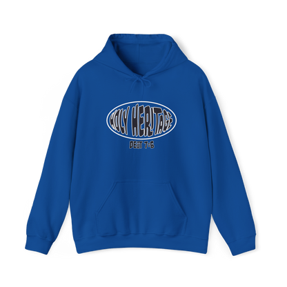 Holy Heritage  “Yasharahla” Hoodie