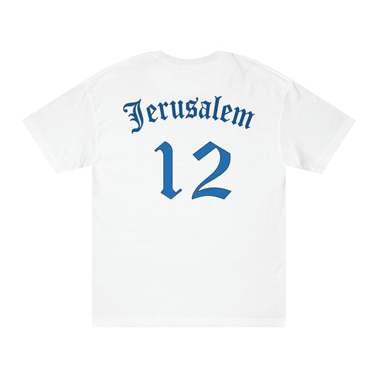 Holy Heritage "Jerusalem" Tee